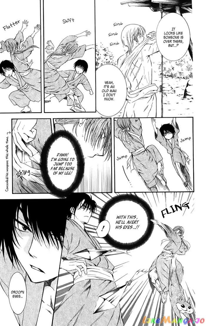 Yona of the Dawn Chapter 70.1 image 17_optimized